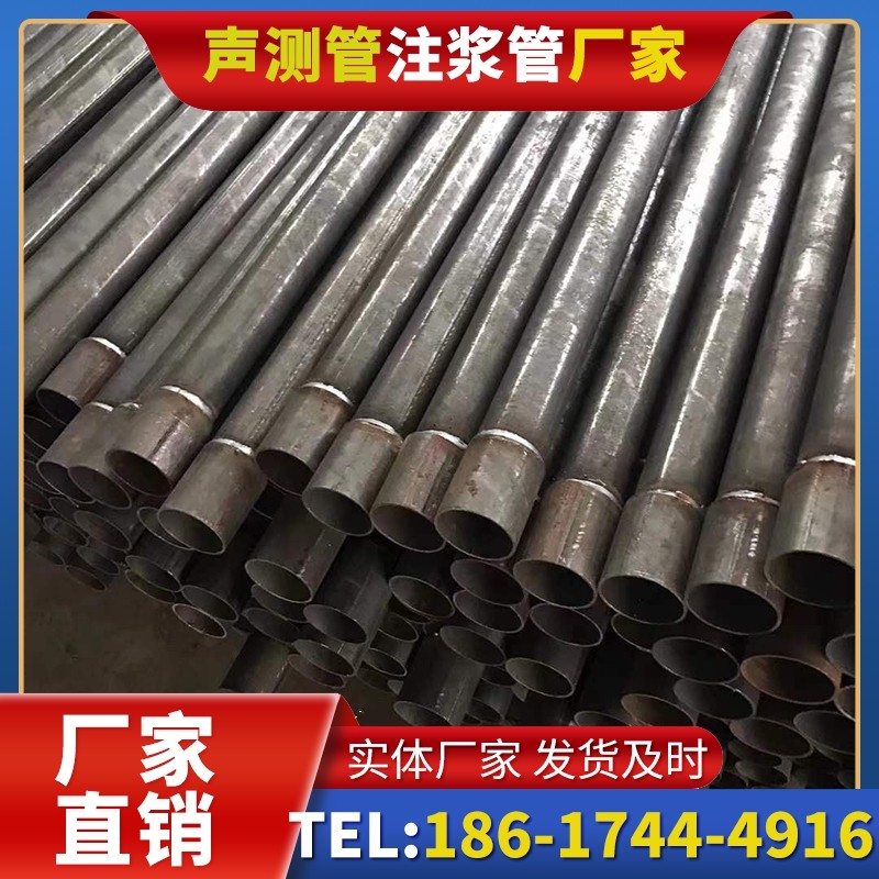 江川套筒式声测管的用户常见疑问与解答