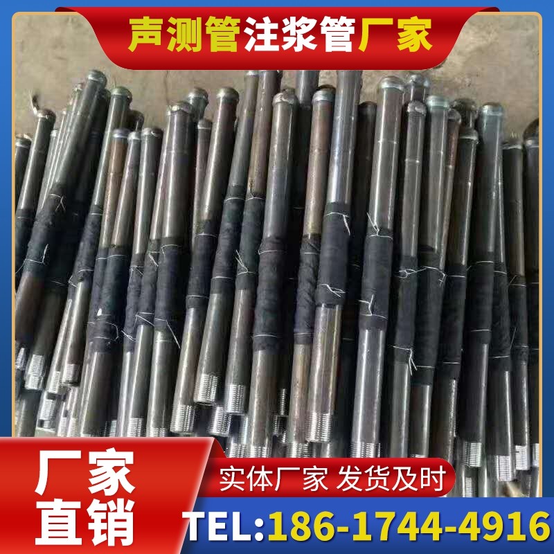 江川桩基声测管安装后的质量验收标准