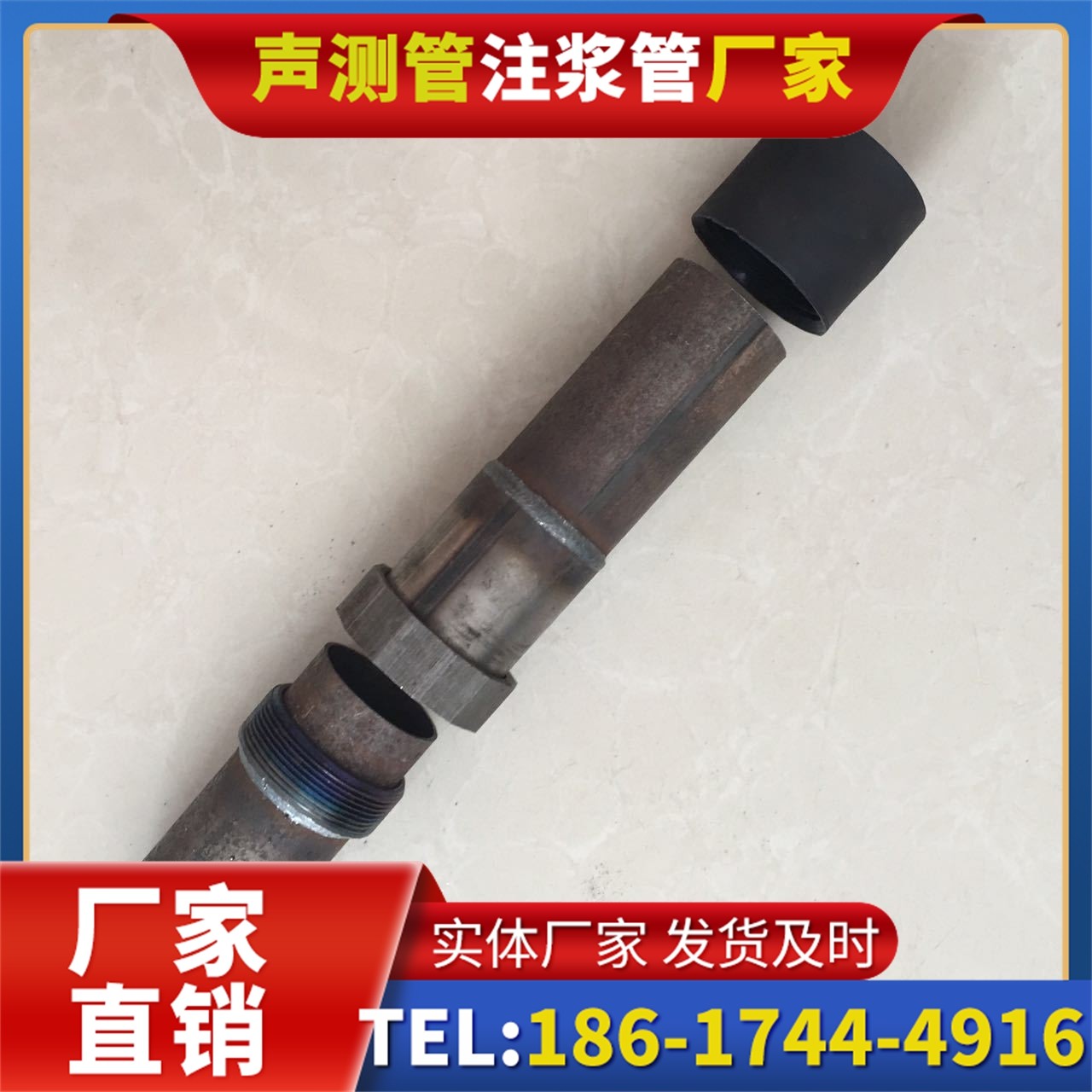 江川声测管厂家的应急生产能力，应对项目突发需求