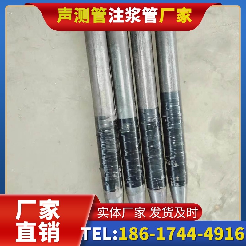 江川桩基声测管的使用寿命影响因素与延长方法